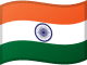 Flag of INR