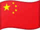 Flag of CNY